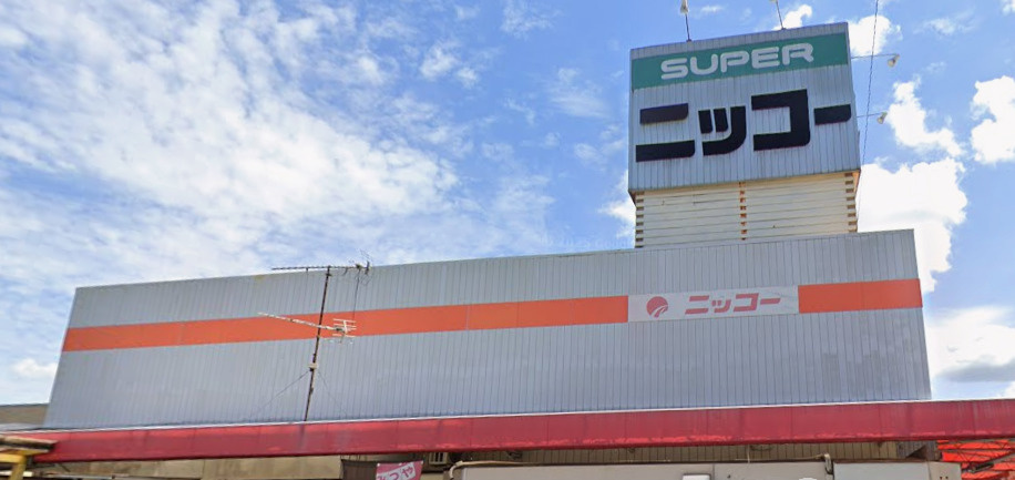 交野市星田８丁目の賃貸マンションの周辺