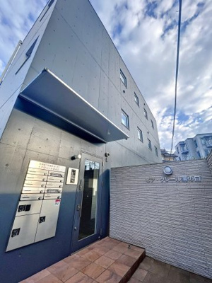 【その他共用部分】 | ピア・クレール溝の口