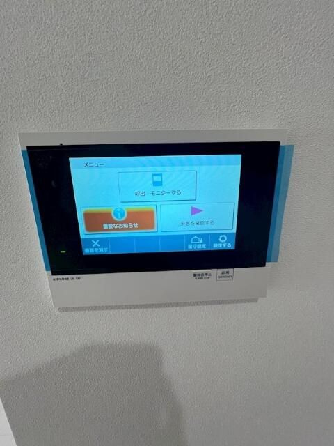 ベルシードアルファ押上イーストのセキュリティ