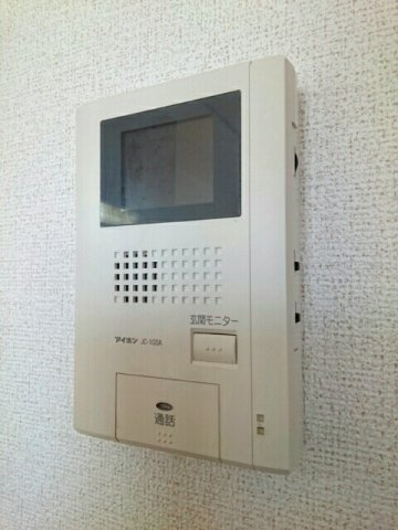 【セキュリティ】