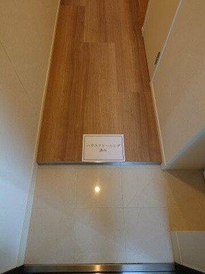 【玄関】 | セジョリ墨田イースト |  