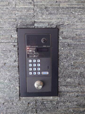 【セキュリティ】 | セジョリ墨田イースト |  