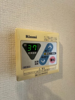 【設備】 | StudioAmi