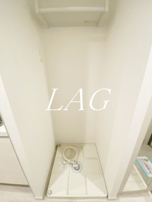 【設備】 | リブリ・西浦和 | 室内洗濯機置き場です。