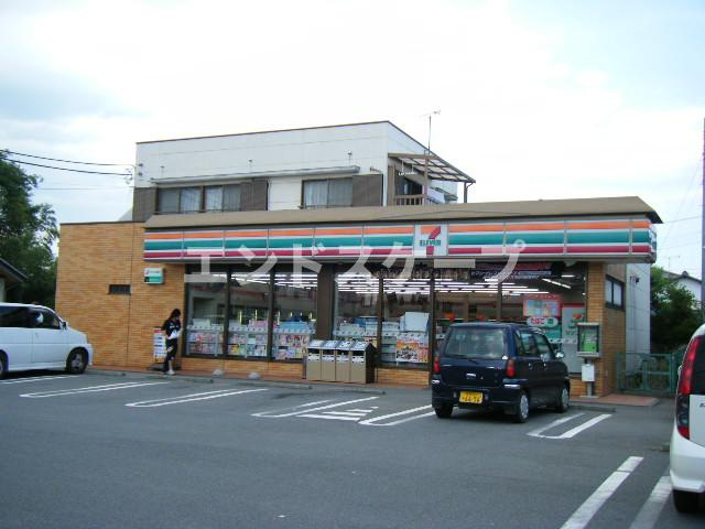 スマイル　リングの周辺|コンビニエンスストアまで520ｍ
高崎、前橋のお部屋探しはエンドスケープまで！お客様の理想お聞かせ下さい♪