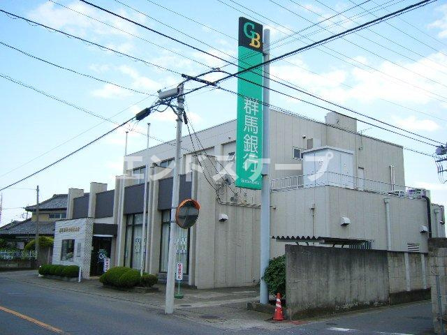 スマイル　リングの周辺|群馬銀行前橋北支店まで488ｍ
高崎、前橋のお部屋探しはエンドスケープまで！お客様の理想お聞かせ下さい♪