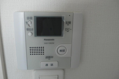 【セキュリティ】 | ヴォヤージュ