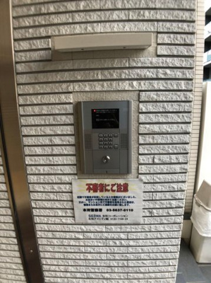 【セキュリティ】 | ヴォヤージュ