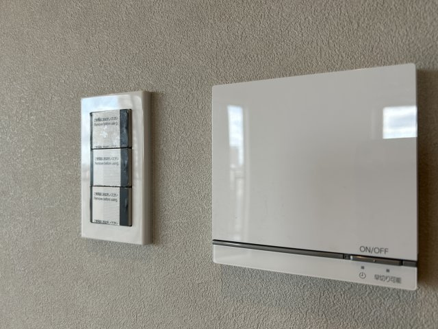 リーデンスタワーのその他