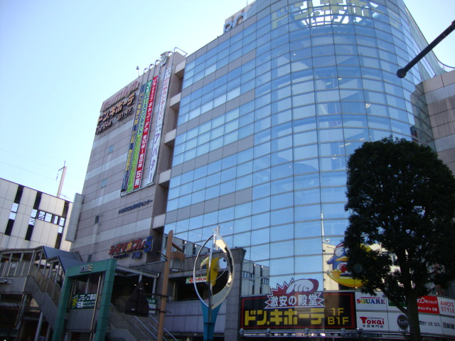 セピアローズの周辺|ロブレ（駅複合ビル）まで677ｍ