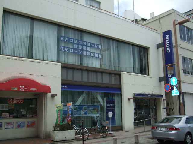 セピアローズの周辺|みずほ銀行小山支店まで826ｍ