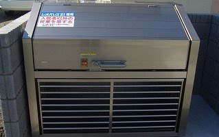 レオネクストコーポシャロームのその他