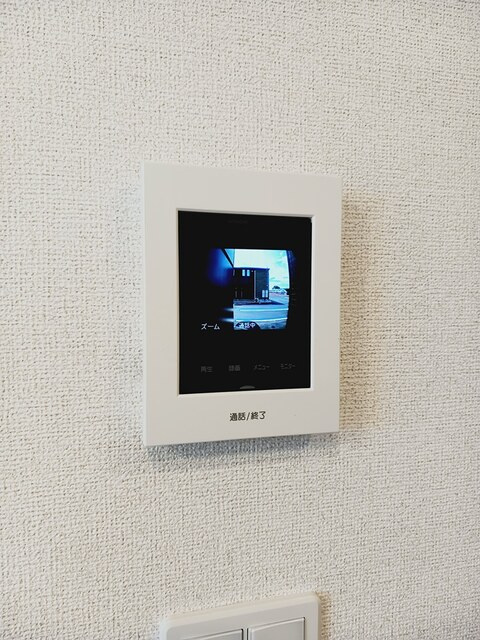 アジュガ・Ⅰのセキュリティ|その他設備