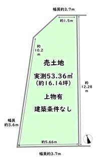 【土地図】 | 右京区山ノ内荒木町　建築条件なし