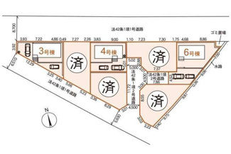 【区画図】 | 南足柄市関本  3号棟 第8 | ※1･2･5･7号室ご成約済　3号棟　南西約5.9～約6.5ｍ・北側約8.7ｍ各公道　駐車2台（車種によります）　敷地面積42.5坪
