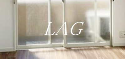 【バルコニー】 | メゾンテリエ | バルコニーです。