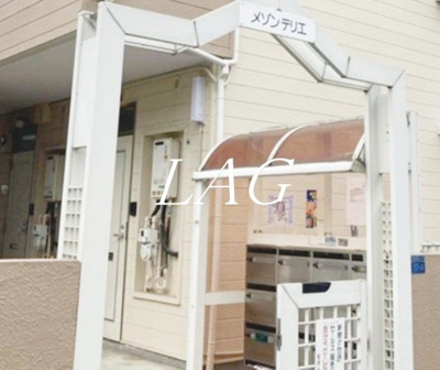 【エントランス】 | メゾンテリエ | エントランスです。