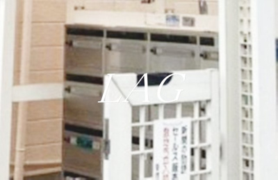 【その他共用部分】 | メゾンテリエ | 集合ポストです。