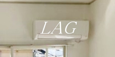 【設備】 | メゾンテリエ | エアコンです。