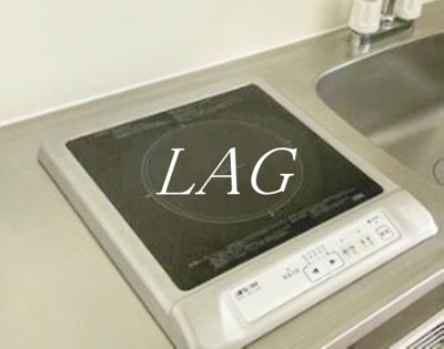 【その他】 | メゾンテリエ