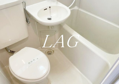 【浴室】 | メゾンテリエ | お風呂です。