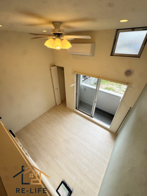 【その他】 | フローラ井尻