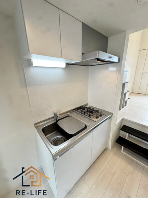 【キッチン】 | フローラ井尻