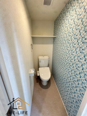 【トイレ】 | フローラ井尻