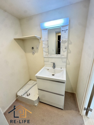 【洗面所】 | フローラ井尻