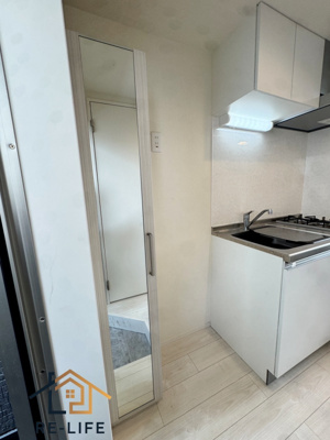 【玄関】 | フローラ井尻