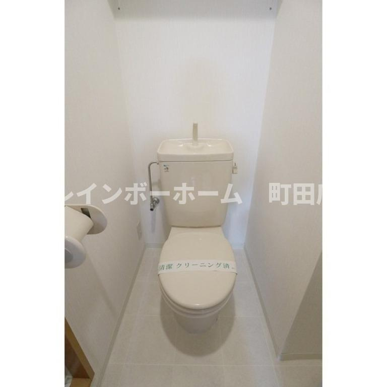 アーバンコート　淵野辺壱番館※初期費用分割あと払いサービス利用可能物件のトイレ