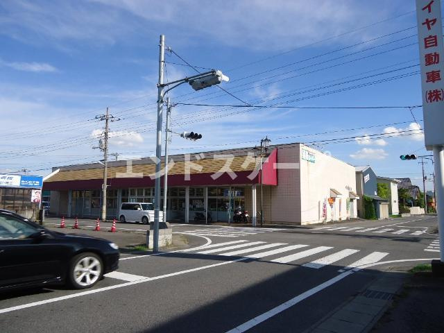 ドリーム　キャンバスの周辺|業務スーパー元総社店まで1,968ｍ
高崎、前橋のお部屋探しはエンドスケープまで！お客様の理想お聞かせ下さい♪