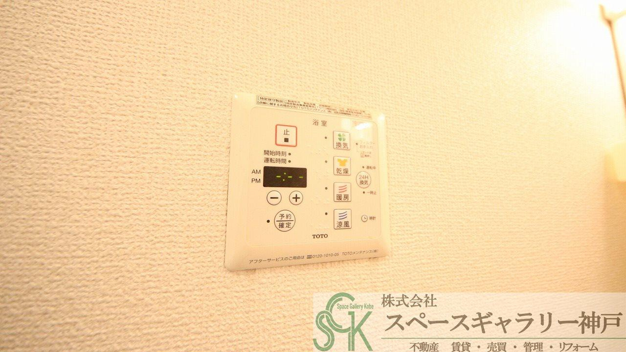 グランドアトリオ神戸西　D棟の設備|※お部屋により仕様が異なる可能性があります。