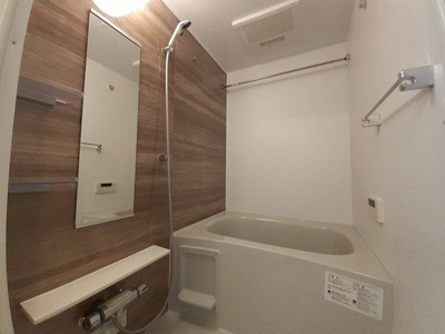 【浴室】 | グランコート・エルクラージュ