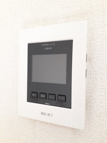 【セキュリティ】