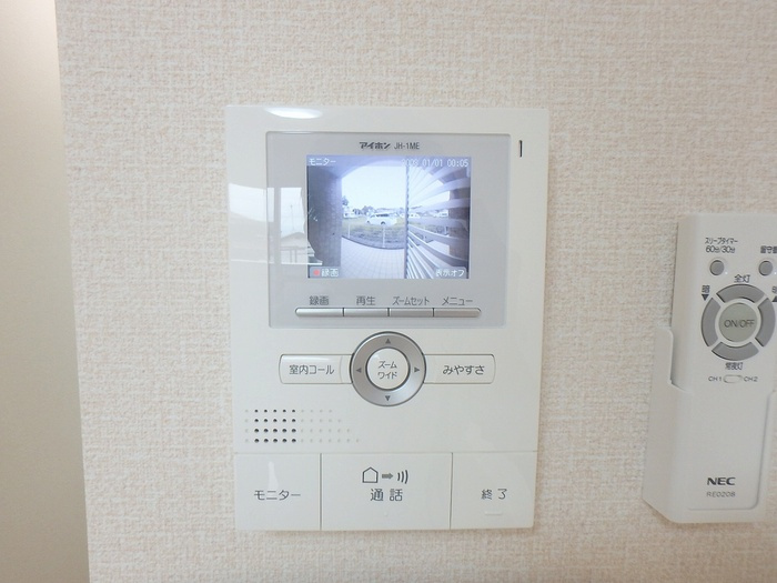 エスペランサのセキュリティ