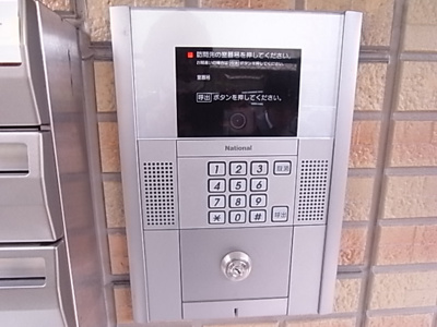 【セキュリティ】 | ユニヴェール垂水