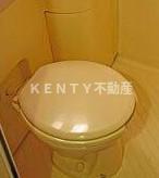 【トイレ】 | ルーブル田園調布南 | 落ち着いたトイレです