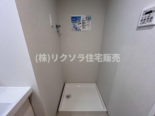 オークヒルズ香里弐番館の収納|洋室のウォークインクローゼット
■物件内覧・資金計画相談・住宅ローン相談、リフォーム相談、お問合せ受付中■
※当日・翌日のご内覧、ご相談はお電話でのお問合せがスムーズです！