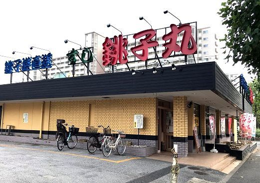 ラビットの周辺|その他