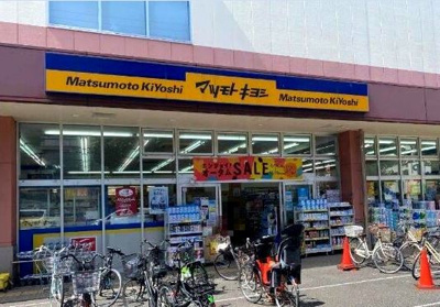 【周辺】 | ラビット | その他