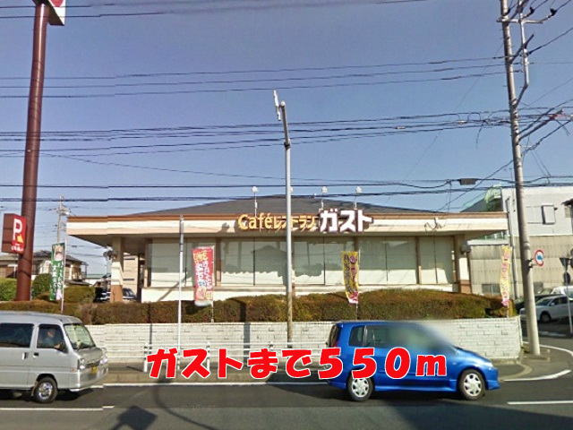 リュエルの周辺|その他