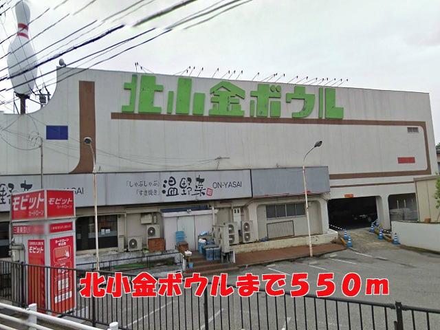 リュエルの周辺|その他