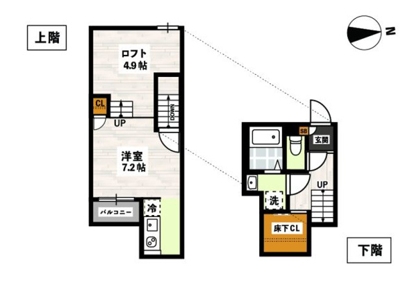 ADC高島駅東