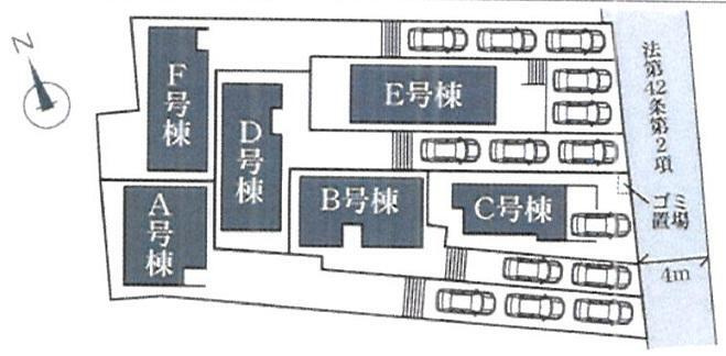 横浜市泉区和泉町 新築戸建 4480万～5480万円