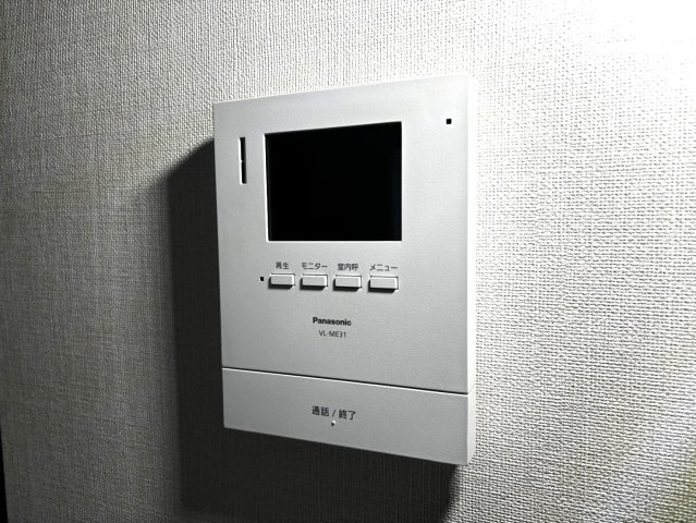 【新築】アラ・ミゾンのセキュリティ