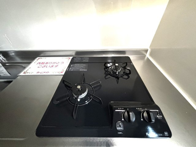 【新築】アラ・ミゾンのキッチン