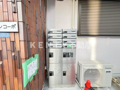 【設備】 | 第一クリーンコーポ