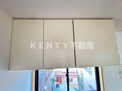 【収納】 | 第一クリーンコーポ | 和室があれば、来客や子供用のスペースとして活躍します