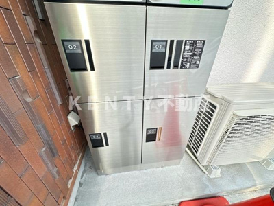 【設備】 | 第一クリーンコーポ